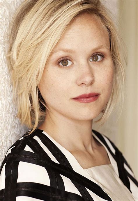 allison pill nude|ALISON PILL Nude